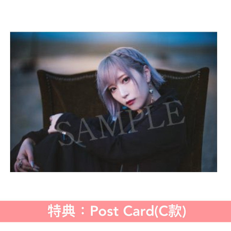 ReoNa 第3張原創專輯《HEART》＜完全生産限定盤(CD＋Blu-ray)／初回生産限定盤(CD＋Blu-ray)／通常盤(CD)＞
