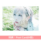 ReoNa 第3張原創專輯《HEART》＜完全生産限定盤(CD＋Blu-ray)／初回生産限定盤(CD＋Blu-ray)／通常盤(CD)＞