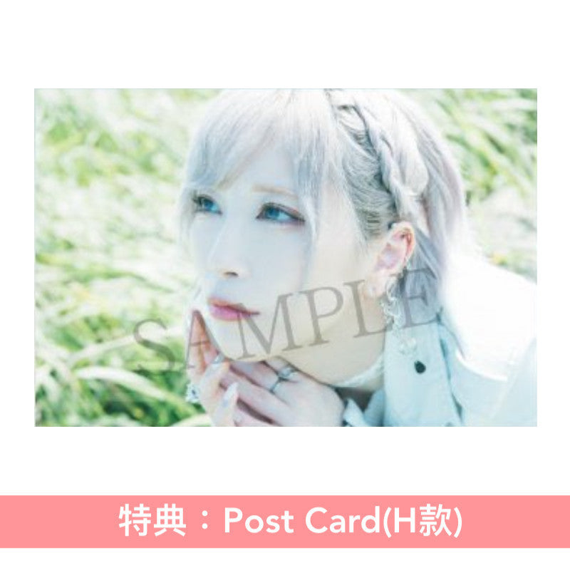 ReoNa 第3張原創專輯《HEART》＜完全生産限定盤(CD＋Blu-ray)／初回生産限定盤(CD＋Blu-ray)／通常盤(CD)＞