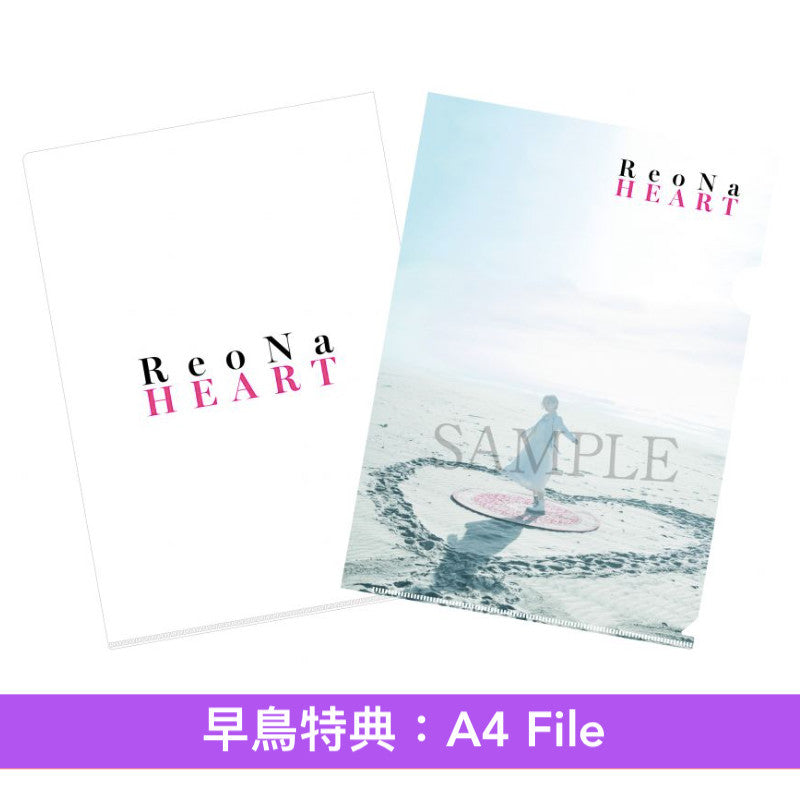 ReoNa 第3張原創專輯《HEART》＜完全生産限定盤(CD＋Blu-ray)／初回生産限定盤(CD＋Blu-ray)／通常盤(CD)＞