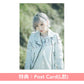 ReoNa 第3張原創專輯《HEART》＜完全生産限定盤(CD＋Blu-ray)／初回生産限定盤(CD＋Blu-ray)／通常盤(CD)＞
