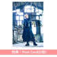 ReoNa 第12張單曲CD《Amore》動畫「與妳相戀到生命盡頭」片頭曲 ＜初回生産限定盤(CD＋Blu-ray)／通常盤(CD)／期間生産限定盤(CD＋Blu-ray＋迷你海報)＞