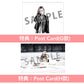 ReoNa 第10張單曲CD《GG》動畫「刀劍神域外傳 Gun Gale Online II」片頭曲 ＜初回生産限定盤(CD＋DVD)／通常盤(CD)／期間生産限定盤(CD＋DVD)＞
