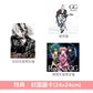 ReoNa 第10張單曲CD《GG》動畫「刀劍神域外傳 Gun Gale Online II」片頭曲 ＜初回生産限定盤(CD＋DVD)／通常盤(CD)／期間生産限定盤(CD＋DVD)＞