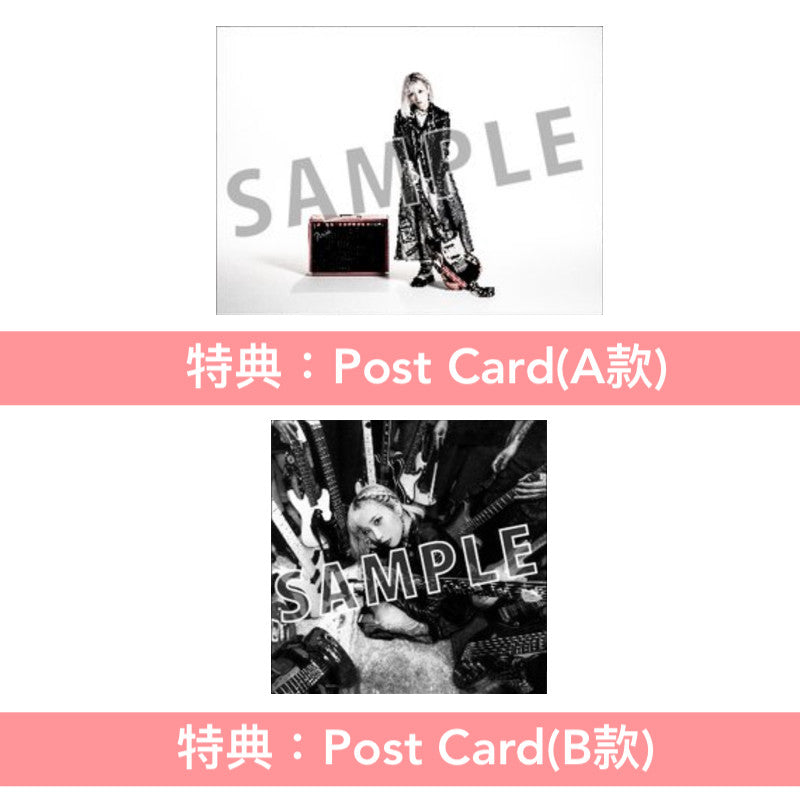 ReoNa 第10張單曲CD《GG》動畫「刀劍神域外傳 Gun Gale Online II」片頭曲 ＜初回生産限定盤(CD＋DVD)／通常盤(CD)／期間生産限定盤(CD＋DVD)＞