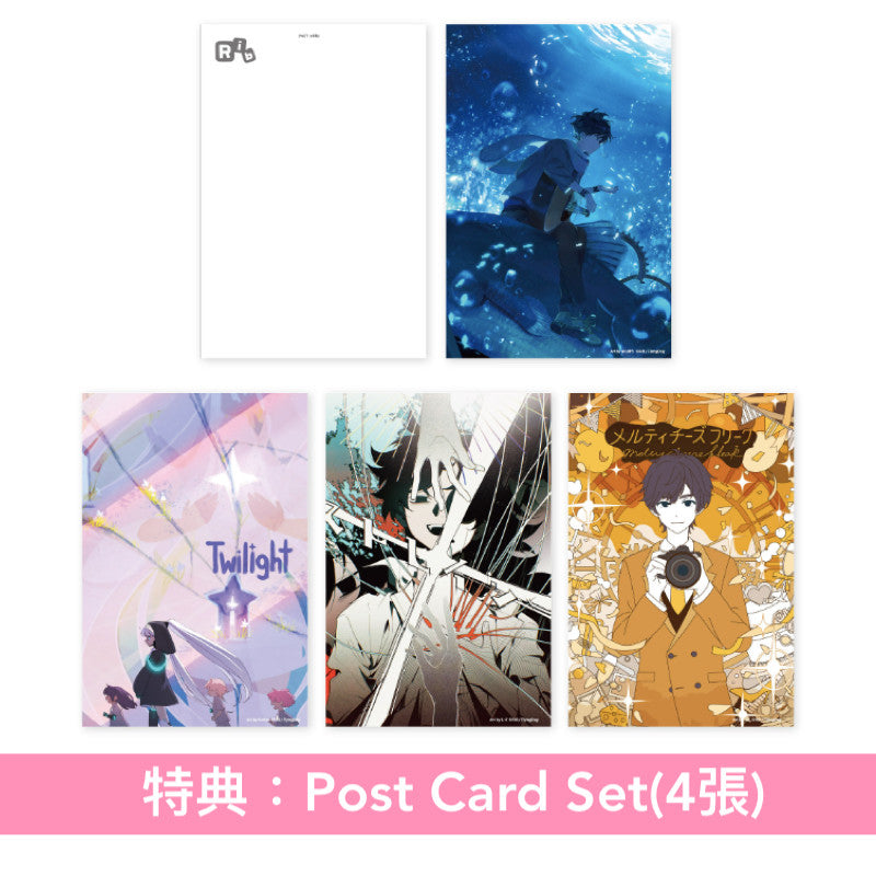りぶ (RIB) 第5張原創專輯《Ratimeria》＜初回限定盤(2CD)／通常盤(CD)＞