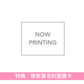 りぶ (RIB) 第5張原創專輯《Ratimeria》＜初回限定盤(2CD)／通常盤(CD)＞