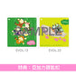 RIP SLYME 組成25周年紀念 精選輯 黑膠《GREATEST FIVE LP EDITION VOL.1／VOL.2》＜完全生産限定盤(2LP黑膠)＞