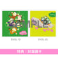 RIP SLYME 組成25周年紀念 精選輯 黑膠《GREATEST FIVE LP EDITION VOL.1／VOL.2》＜完全生産限定盤(2LP黑膠)＞