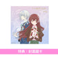 りりあ。(riria.) 單曲CD《「いつかちゃんと。」EP》動畫「說了不打算愛我的公爵繼承人，不知為何對我寵愛有加」片頭曲 ＜期間生産限定盤(CD)＞