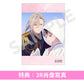 りりあ。(riria.) EP《わたしの幸せな結婚 EP》動畫「我的幸福婚約」特別篇播出紀念 ＜CD＞