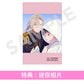 りりあ。(riria.) EP《わたしの幸せな結婚 EP》動畫「我的幸福婚約」特別篇播出紀念 ＜CD＞