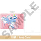りりあ。(riria.) 單曲CD《「あんたなんて。」EP》動畫「亂馬1/2」片尾曲 ＜初回生産限定盤(CD)＞