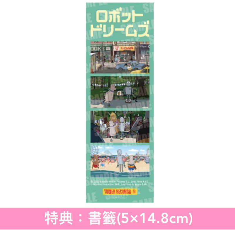 動畫電影「汪汪夢裡人」日版Blu-ray/DVD《ロボット・ドリームズ》＜完全数量限定版(Blu-ray＋卡式帶＋Figure Set＋亞加力膠立牌＋Booklet)／通常版(Blu-ray/DVD)＞ ＊日文字幕＊