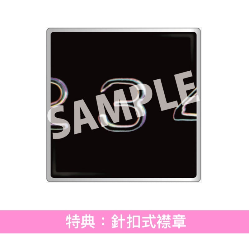 坂本龍一「1996」專輯發行30周年紀念重製版 黑膠/CD《1996 30th Anniversary Edition》＜完全生産限定黑膠盤(2LP黑膠)／CD盤(Blu-spec CD2)・日版)＞