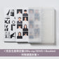 sakanaction Live Blu-ray/DVD《SAKANAQUARIUM 2025 "怪獣"》＜完全生産限定盤(2Blu-ray/3DVD＋Booklet)／通常盤(Blu-ray/2DVD)＞
