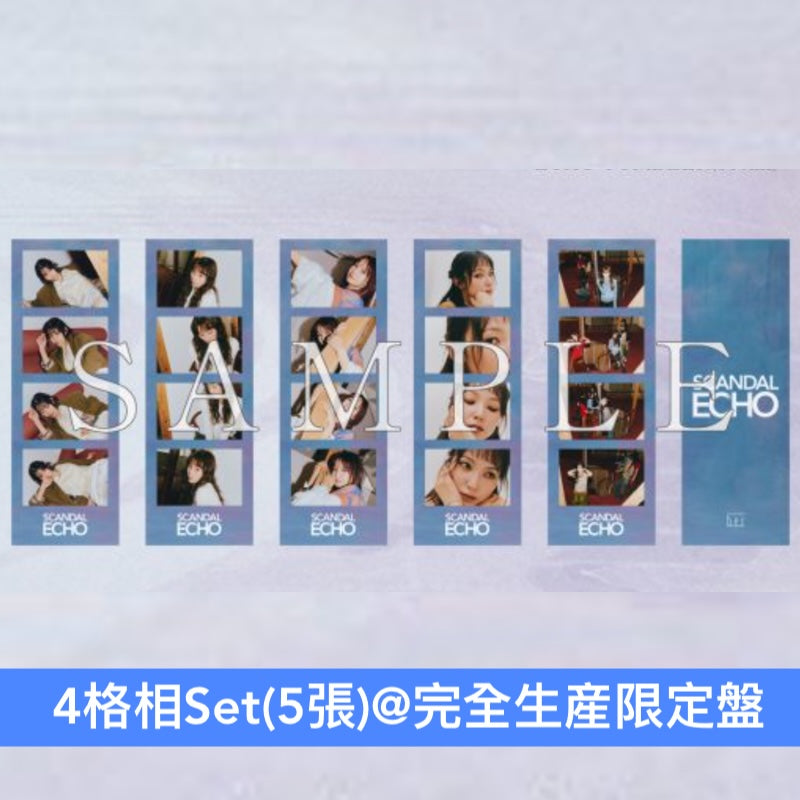 SCANDAL 第12張原創專輯《ECHO》＜完全生産限定盤(CD＋Blu-ray＋隨行水樽＋4格相Set)／初回限定盤A(CD＋Blu-ray)／初回限定盤B(CD＋雜誌)／通常盤(CD)＞