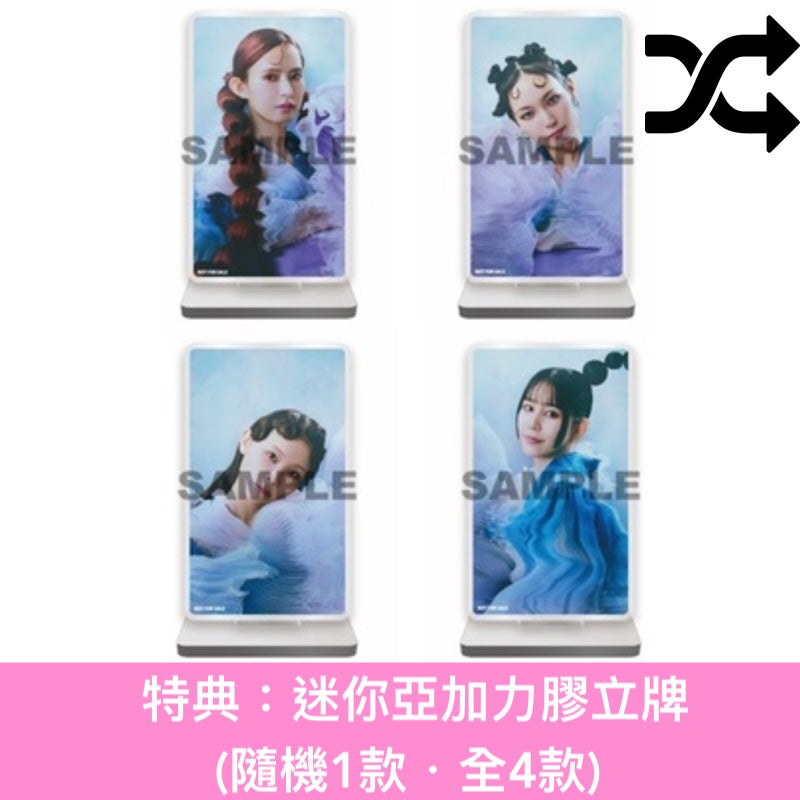 SCANDAL 第12張原創專輯《ECHO》＜完全生産限定盤(CD＋Blu-ray＋隨行水