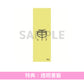 羊文学 第5張原創專輯《D o n' t L a u g h I t O f f》＜完全生産限定盤(CD＋Blu-ray＋羊仔匙扣)／初回生産限定盤(CD＋Blu-ray)／通常盤(CD)＞