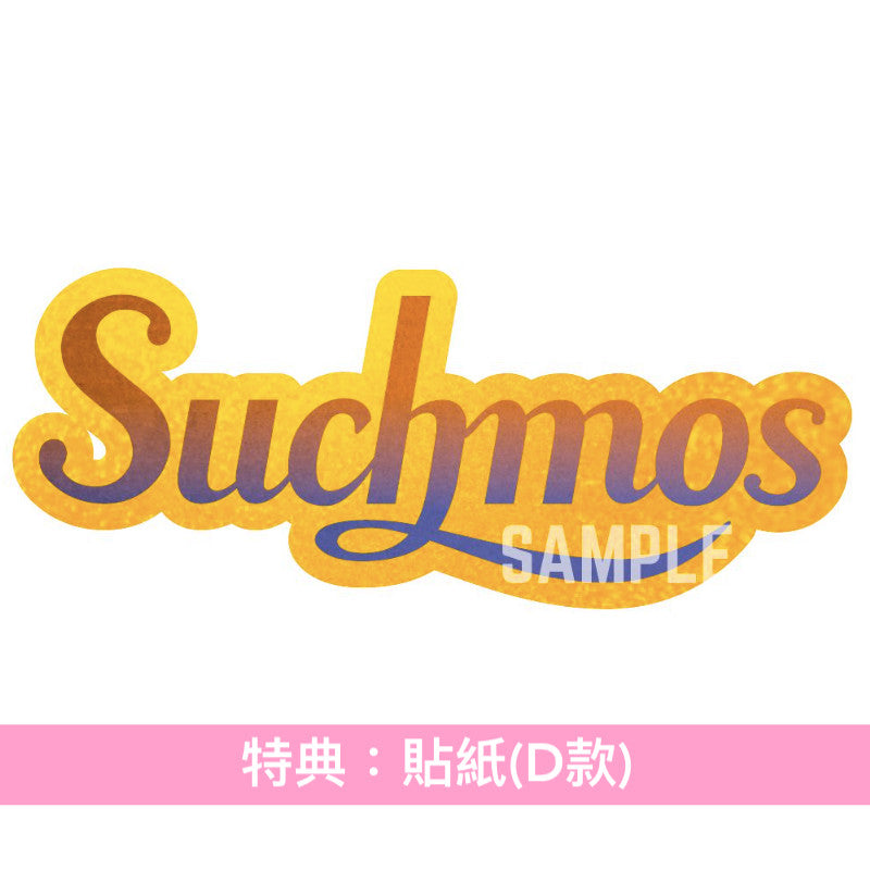 Suchmos 最新EP《Sunburst》＜通常盤(CD)＞
