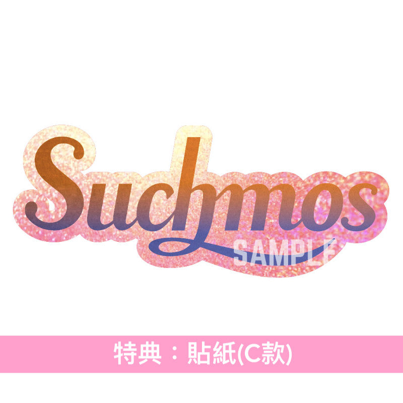 Suchmos 最新EP《Sunburst》＜通常盤(CD)＞