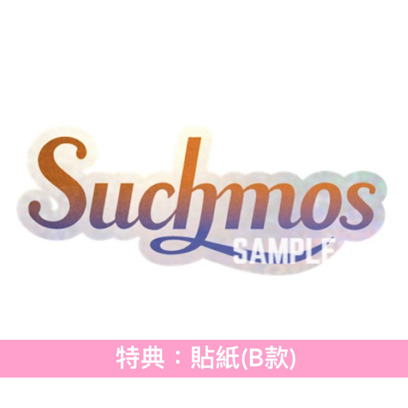 Suchmos 最新EP《Sunburst》＜通常盤(CD)＞