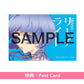 シユイ(SHIYUI) 單曲CD《リーチライト》動畫「杖與劍的魔劍譚」第2季片尾曲  <期間生産限定盤(CD＋Blu-ray＋貼紙Set)>