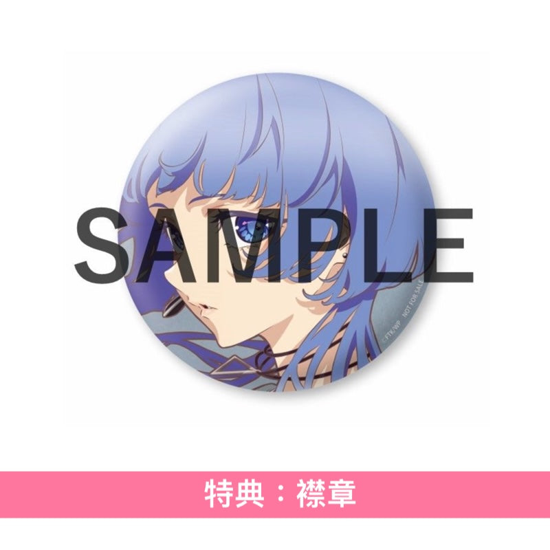 シユイ(SHIYUI) 單曲CD《リーチライト》動畫「杖與劍的魔劍譚」第2季片尾曲  <期間生産限定盤(CD＋Blu-ray＋貼紙Set)>