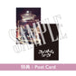 Phantom Siita 首張原創專輯《少女の日の思い出》＜初回限定盤(CD＋DVD＋Photo Book＋Trading Card)／通常盤(CD＋Trading Card)＞