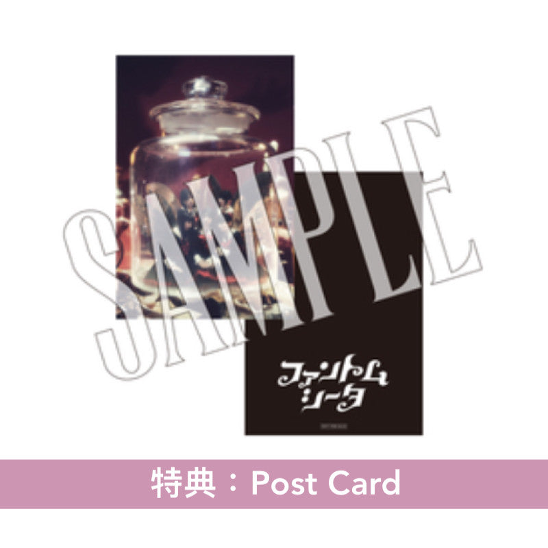 Phantom Siita 首張原創專輯《少女の日の思い出》＜初回限定盤(CD＋DVD＋Photo Book＋Trading Card)／通常盤(CD＋Trading Card)＞