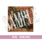Phantom Siita 首張原創專輯《少女の日の思い出》＜初回限定盤(CD＋DVD＋Photo Book＋Trading Card)／通常盤(CD＋Trading Card)＞