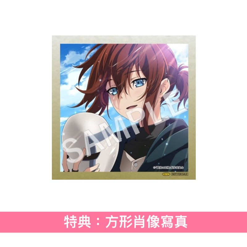 SIX LOUNGE 單曲CD《さよならじゃない方がいい》 動畫「終末起點」第2季片頭曲 ＜期間生産限定盤(CD)＞