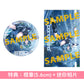 【1/2前＋早鳥特典】Sou 第5張原創專輯《Panorama》 ＜初回限定盤A(CD＋Blu-ray＋Booklet A)／初回限定盤B(CD＋Live CD＋Booklet B)／通常盤(CD)／Complete Set＞