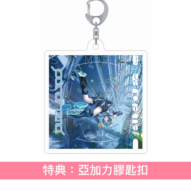 Sou 第5張原創專輯《Panorama》 ＜初回限定盤A(CD＋Blu-ray＋Booklet A