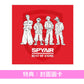 SPYAIR 自我翻唱動畫歌曲精選輯《BEST OF ANIME》＜完全生産限定盤(CD＋Blu-ray)／通常盤(CD)＞