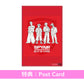 SPYAIR 自我翻唱動畫歌曲精選輯《BEST OF ANIME》＜完全生産限定盤(CD＋Blu-ray)／通常盤(CD)＞