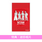 SPYAIR 自我翻唱動畫歌曲精選輯《BEST OF ANIME》＜完全生産限定盤(CD＋Blu-ray)／通常盤(CD)＞