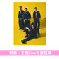 SPYAIR 單曲CD《Awake》動畫「遭到流放的轉生重騎士憑藉遊戲知識大開無雙」片頭曲 ＜CD＞