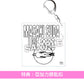 菅田將暉 Live Blu-ray《菅田将暉 LIVE 2026 in 東京ガーデンシアター 2026.01.25》＜完全生産限定盤(Blu-ray＋DVD＋Booklet)／通常盤(Blu-ray/DVD)＞