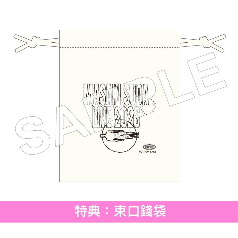 菅田將暉 Live Blu-ray《菅田将暉 LIVE 2026 in 東京ガーデンシアター 2026.01.25》＜完全生産限定盤(Blu-ray＋DVD＋Booklet)／通常盤(Blu-ray/DVD)＞