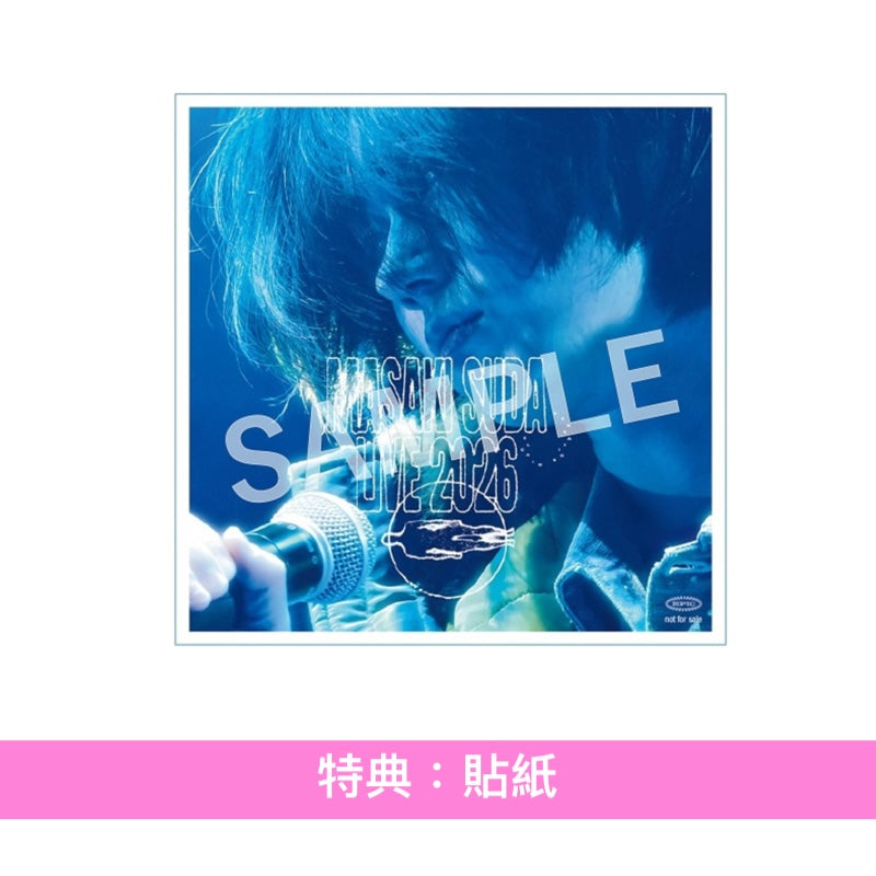 菅田將暉 Live Blu-ray《菅田将暉 LIVE 2026 in 東京ガーデンシアター 2026.01.25》＜完全生産限定盤(Blu-ray＋DVD＋Booklet)／通常盤(Blu-ray/DVD)＞