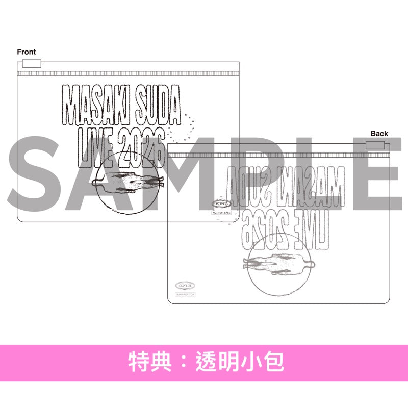 菅田將暉 Live Blu-ray《菅田将暉 LIVE 2026 in 東京ガーデンシアター 2026.01.25》＜完全生産限定盤(Blu-ray＋DVD＋Booklet)／通常盤(Blu-ray/DVD)＞