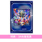 星街彗星 第3張原創專輯 黑膠《新星目録》＜完全生産限定盤(LP藍色潑墨彩膠)＞
