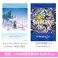 星街彗星 Live Blu-ray《Hoshimachi Suisei Live Tour 2024 "Spectra of Nova" (埼玉公演)》、《Hoshimachi Suisei 日本武道館 Live "SuperNova"》＜通常盤(Blu-ray)＞