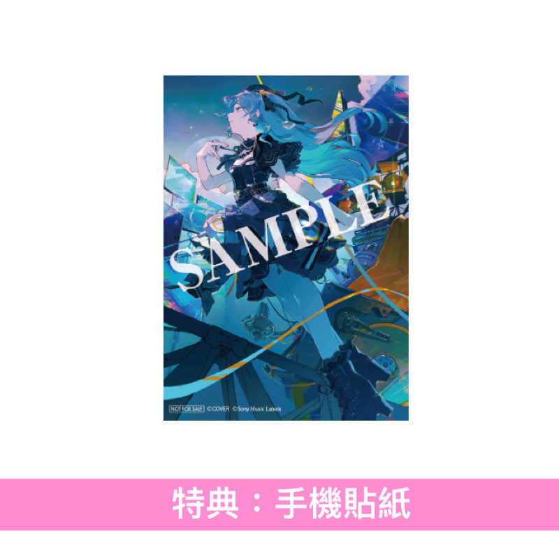 星街彗星 單曲CD《もうどうなってもいいや》 動畫「機動戦士Gundam GQuuuuuuX」片尾曲 ＜通常盤(CD)／完全生産限定盤A(CD＋GUNPLA模型Set)／完全生産限定盤B(CD＋“貢奇”風格亞加力膠盒)＞