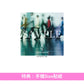 SUPER BEAVER 最新原創專輯《人生》＜初回生産限定盤(CD＋Blu-ray/DVD)／通常盤(CD)＞