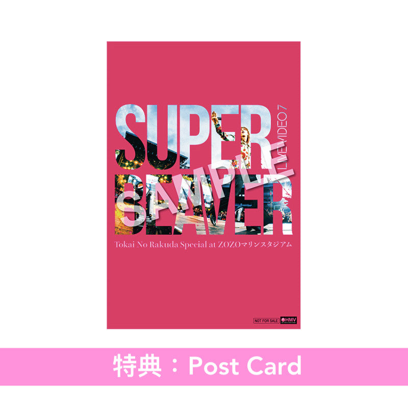 SUPER BEAVER Live Blu-ray/DVD《LIVE VIDEO 7 Tokai No Rakuda Special at ZOZOマリンスタジアム》＜初回生産限定盤(Blu-ray/2DVD＋Live Photo Book)／通常盤(Blu-ray/DVD)＞