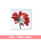 SUPER BEAVER 最新單曲CD《片想い / 涙の正体》日劇「香草日常」主題曲 ＜初回生産限定盤(CD＋Blu-ray/DVD)／通常盤(CD)＞