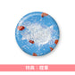 SUPER BEAVER 最新單曲CD《片想い / 涙の正体》日劇「香草日常」主題曲 ＜初回生産限定盤(CD＋Blu-ray/DVD)／通常盤(CD)＞