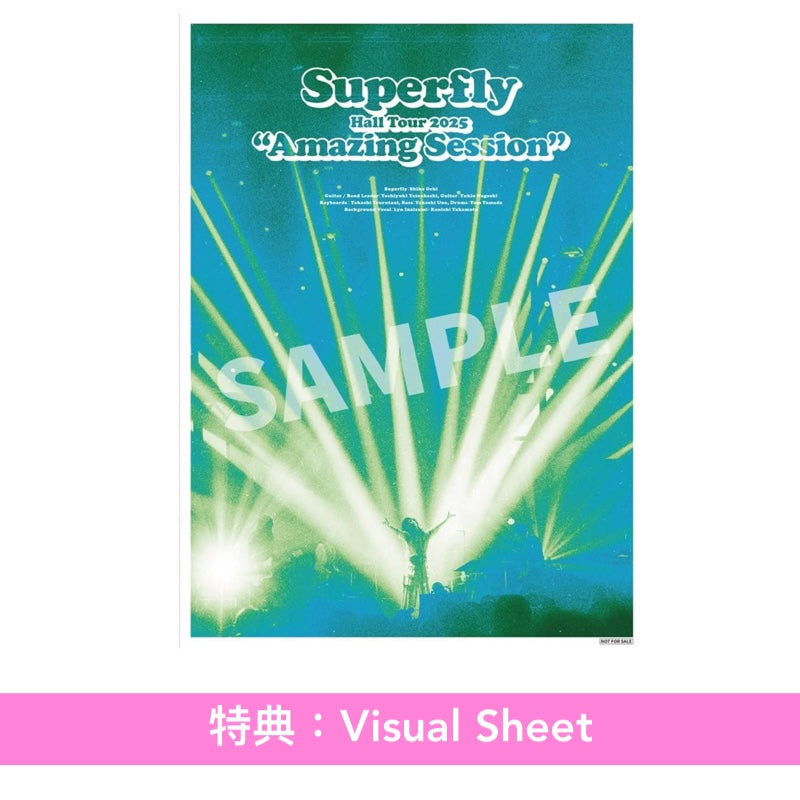 Superfly Live Blu-ray/DVD《Superfly Hall Tour 2025 "Amazing Session"》＜初回限定盤(2Blu-ray/2DVD)／通常盤(Blu-ray/DVD)＞